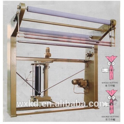 KD-87 tubular fabric shearing machine/cloth slitting machine