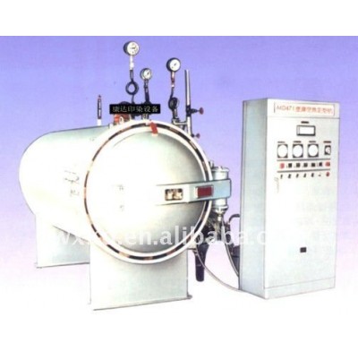 Yarn steaming heat setting machine