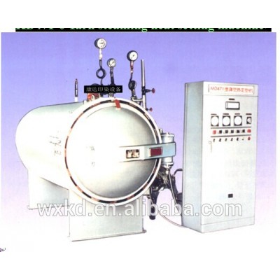 KD471-6 Yarn steaming heat setting machine